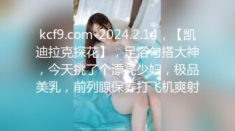 【极品迷玩❤️暗黑王子新作】尾随极品豪乳白领美女 捡到宝了各种疯狂癫狂操 内射流精好几次 高清1080P原版无水印