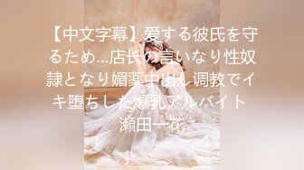 国产AV 天美传媒 TMW022 欲求不满的未婚妻 羽熙