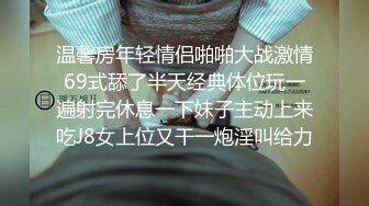 AI&mdash;鞠婧祎被狂操