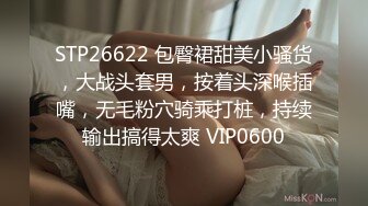 天美传媒TM0127极品骚护士-张雅婷