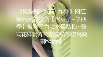 约了个黑裙妹子，洗完澡扣逼口交抬腿侧入猛操