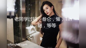 【哥哥的小迷妹】正宗校花下海极品美乳~终于被操~啪啪大秀  (2)