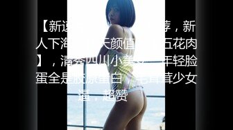 漂亮大奶美眉女上位骑乘 先操再口 身材苗条 逼毛浓密 表情很骚