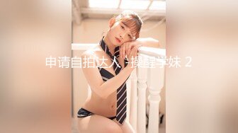 杏吧传媒 美女特勤为了救哥哥 只好拿身体来做交易