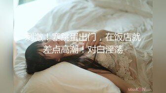 【姐弟乱伦】巨乳姐姐彻底被弟弟的鸡巴折服被弟弟操到心花怒放