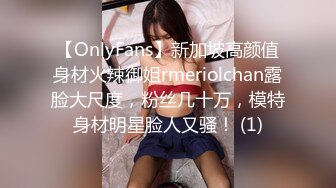 后入南通姑娘