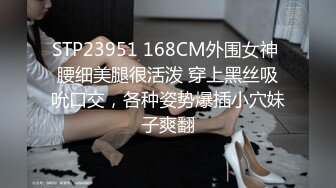   高跟连体黑丝巨乳妹在椅子上骑乘，骑乘爆射精液，含住一嘴巴，好骚气！