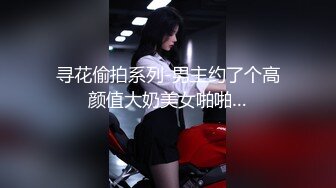 MCY-0249爆操白虎嫩穴的女医师