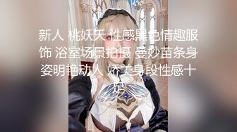 2024-7-10【潜入风俗店】短发美女技师，摸摸搞搞，再到会所熟女技师半套服务，柔软大奶乳交