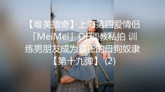 麻豆传媒MD-0197淫医诱奸求子美少妇深入内射不孕治疗-程诗诗