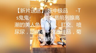 单男:你老公在旁边看着你会舒服吗 老婆:舒服～ 骑着大鸡巴失去理智了