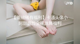 【新片速遞】  情趣黑丝熟女阿姨 啊啊好多水 舒服吗 先聊聊天跳跳舞培养一下感情 稀毛肥鲍鱼被小伙操喷水 上位霍霍就缴械功夫不错 