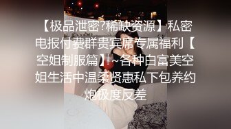 商场女厕偷拍黄衣短发美女非常诱惑的黑鲍鱼 张个小口