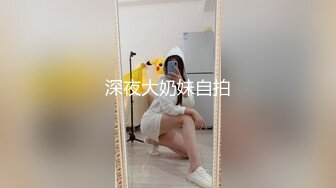 91茄子.黑丝小表妹侍奉色色大表哥-花花