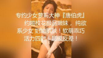 万粉红人美女 性欲超强 女上位