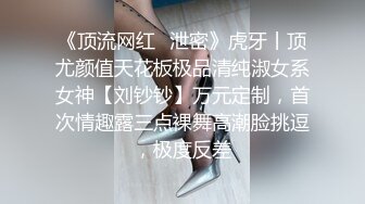 可盐可甜女菩萨，推特极品大奶美乳女神【糕糕】VIP私拍，可爱双马尾裸舞脱衣挑逗，诱惑难挡 (37)