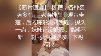 因亲姐姐不让他玩手机 还要监督他写作业,所以偷拍亲姐姐上厕所和洗澡来报复性曝光她