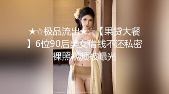 火爆推特美女博主【人妻Bable老师】性爱私拍 丰臀美乳淫乱操