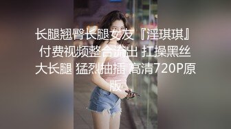 《兄妹乱伦》龙凤胎哥哥强上02年亲妹妹 再次操正在写作业的妹妹 干到一半才发现老妈在家