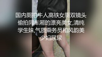 国产激情无码一区二区在线看