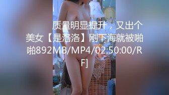 妖媚TS郑娇蓉 约炮小奶狗，喜欢妈妈的鸡巴吗 喜欢~吃相真幸福，还给妖妖毒龙，最后被美妖一顿爆操，叫声惨烈！