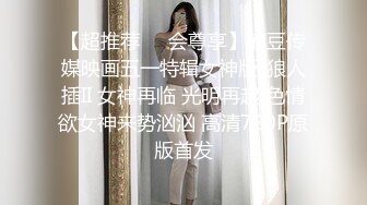 少女太淫荡了因为舔吸哥哥的鸡巴被发现送到看守所