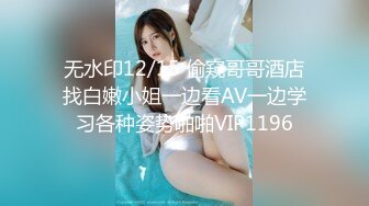   宾馆两美眉多人运动 操着逼吃着奶 舒坦 小逼都操出白浆了