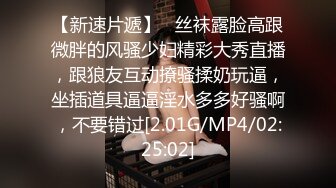 疯狂小杨哥之三只羊的淫乱秘辛 正片第5集 幕后花絮 床戏大战疯狂刺激