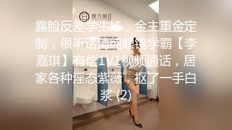 00后妹子，完美露脸和男友轻声细语??按头深喉口交，乳头粉嫩如初