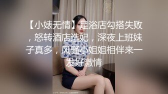 海角社区冰清玉洁的少妇姐姐❤️被老公的农民工弟弟忽悠上床，在家偷情被无套内射