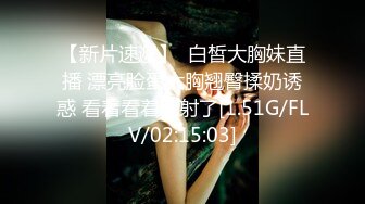 【极品淫妻❤️完美露脸】性瘾少妇熟女『北京夫妻』2023最新淫乱私拍 户外露出口交尿头变态 野外露出 乱交颜射