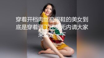 安防酒店偷拍 年轻白领情侣半夜开房女友用情趣用品热身后各种姿势啪啪