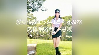 _优雅气质尤物御姐女神 开档牛仔裤特别戳中XP，翘起蜜桃小屁股后入小穴，风情万种的优雅女神