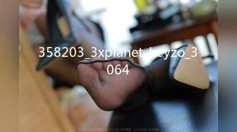 358203_3xplanet_heyzo_3064