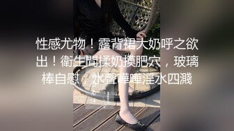  偷情人妻 内射反差淫荡人妻少妇 有的女人看起来端庄，可一旦击碎她们内心的防线