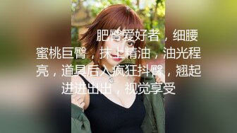 ❤娃娃脸嫩妹妹，娇小身材炮友操逼，舔奶一顿揉，按住双腿，爆操无毛骚穴，从下往上特写视角