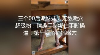 某网红大尺度自拍传说的炮弹乳貌似又整容了