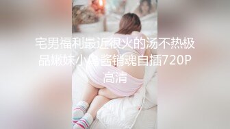 (高危群交) (下集B) 高危滥交无差别配种互操开火车前后夹击高潮抽搐满屏精液喷射