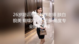 【新速片遞】  大像传媒《换妻爱不爱》想日我媳妇就内射你老婆