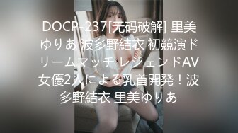 【自整理】3洞齐开的炮机女网红来了，玩的玩具越来越粗大了！【100V】 (93)