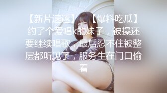 肾疗养生大保健〖村花推油〗按摩吹拉弹唱各种伺候 翘美臀让客人后入操泄泻火 现在这服务很难得了 高清源码录制