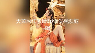 麻豆传媒 MD-0324《家族的秘密》多人淫乱祖传仪式 夏晴子