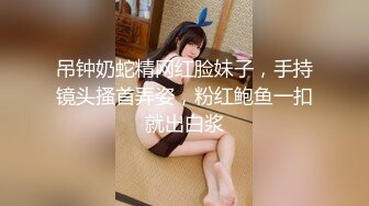 国产麻豆AV MDX MDX0083 裸体家政妇 李曼妮