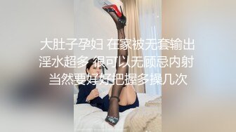 推特21万粉极品美少女潮吹萝莉公主【兔崽爱喷水】私拍完结，可盐可甜各种制服人前户外露出道具紫薇喷喷喷 (1)