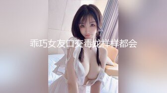 宾馆后入肥臀浪女