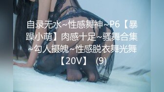  2024-02-23 WMM-65 麻豆傳媒 無套內射 Love me-吳夢夢