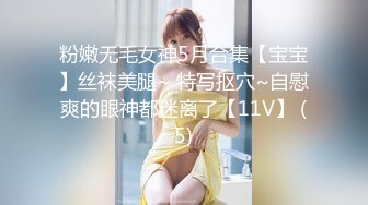 【新片速遞】 《宅男震撼❤️福利分享》极品00后美女嫩模【奶瓶】推特反差自拍福利~盛世美颜配诱惑花蝴蝶纹身很屌的样子