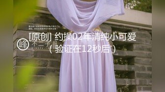 大胸妹子 完美视角镜头前拍摄 坐上来操的妹子啊啊直叫