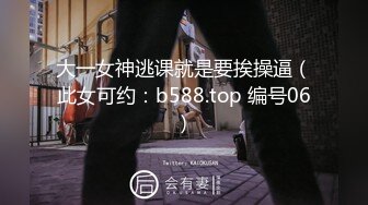 痛并快乐着 被操瘫了