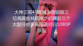 【新片速遞】烟酒店老板晚上打烊后把有几分姿色的店员 熟女徐阿姨给留下加班了 工牌清晰可见 最后射了一地 